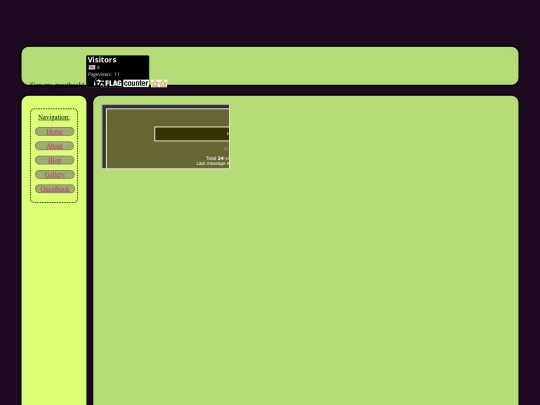 guestbook screenshot