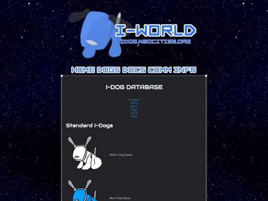 pgs/dogs screenshot
