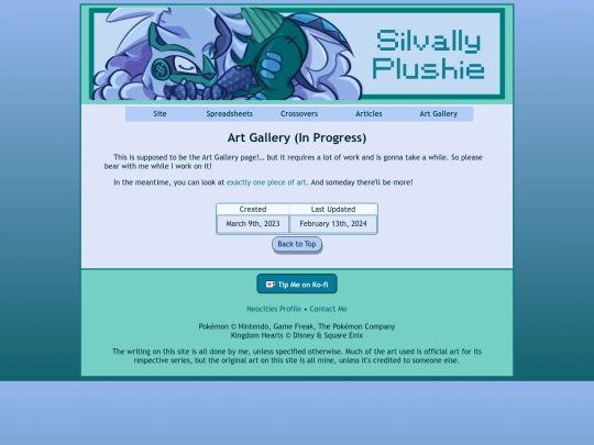 art screenshot