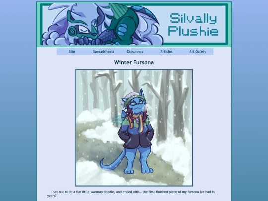 arttest screenshot