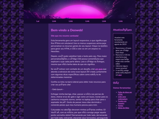 august screenshot