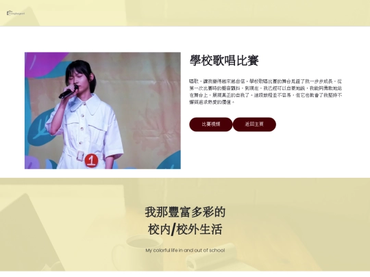 3 screenshot