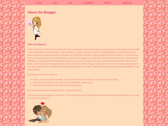 AboutMe screenshot