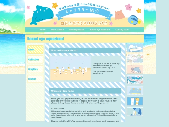 newyellpagetest screenshot