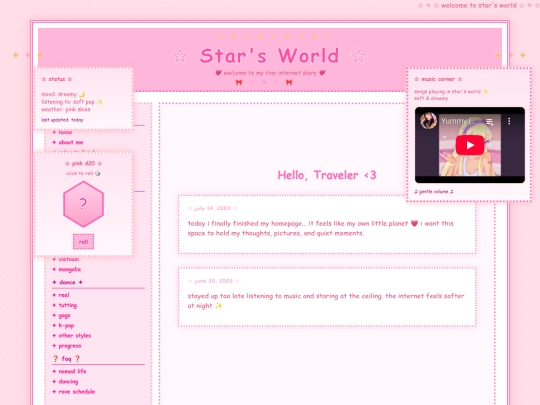 main screenshot