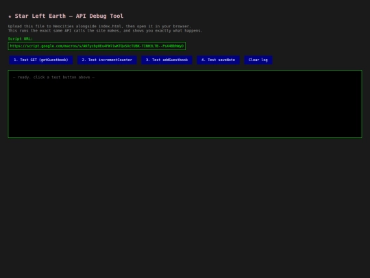 tester screenshot