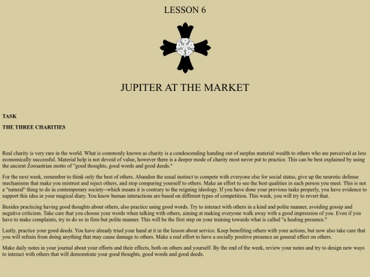 Lesson 06 screenshot