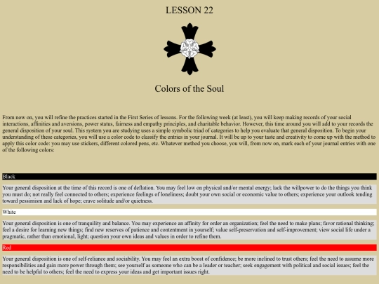 Lesson 22 screenshot