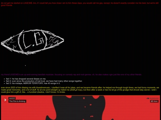 logeeks screenshot