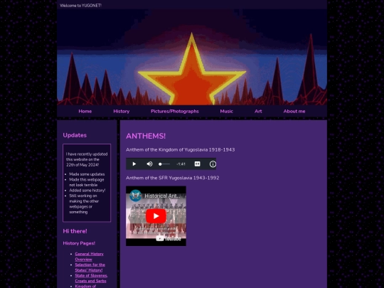 Music/an screenshot