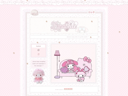 guestbook screenshot