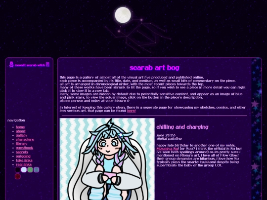 art screenshot