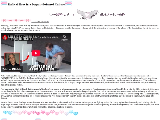 blog-entries screenshot