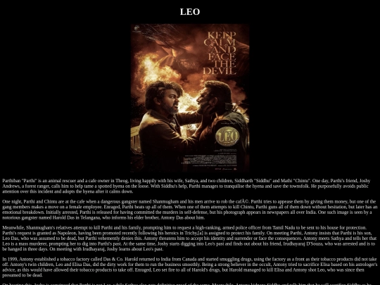 html leo/leo screenshot