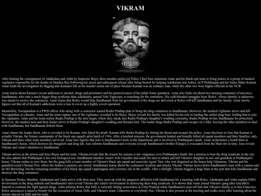 html vikram/vikrammaintype screenshot