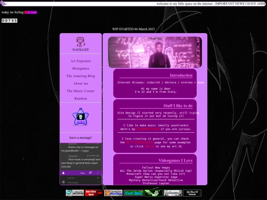 about screenshot