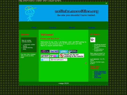 oindex screenshot
