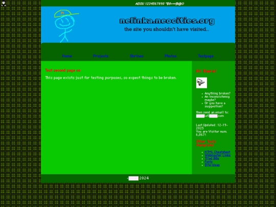 test screenshot