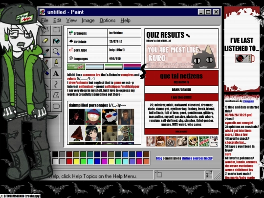 abtme screenshot