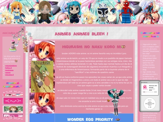 animesss screenshot