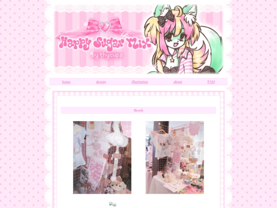 booth screenshot