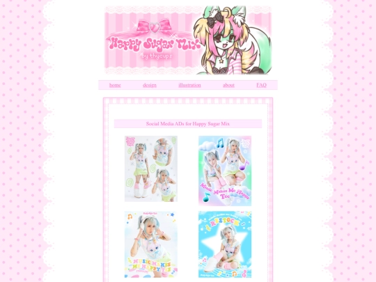 design screenshot