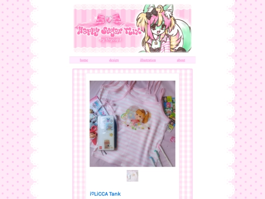 licca screenshot