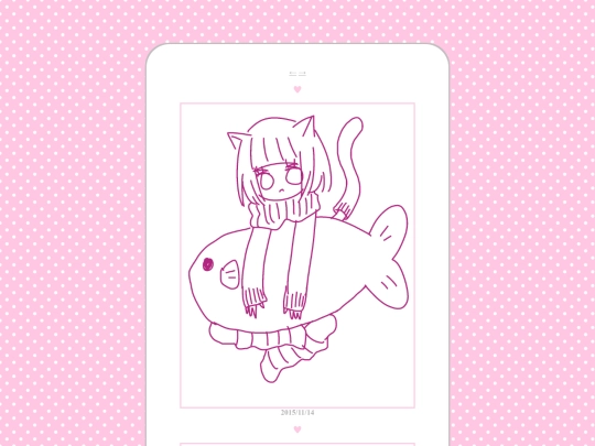 page8 screenshot