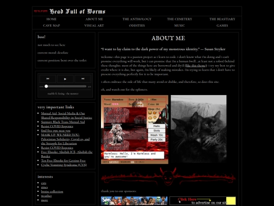 about screenshot