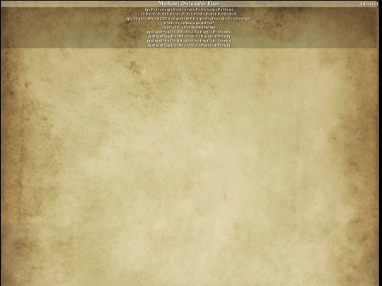 piano7 screenshot