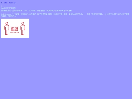 h screenshot