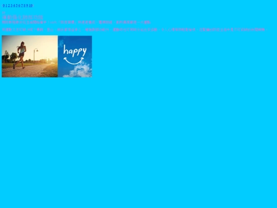 j screenshot