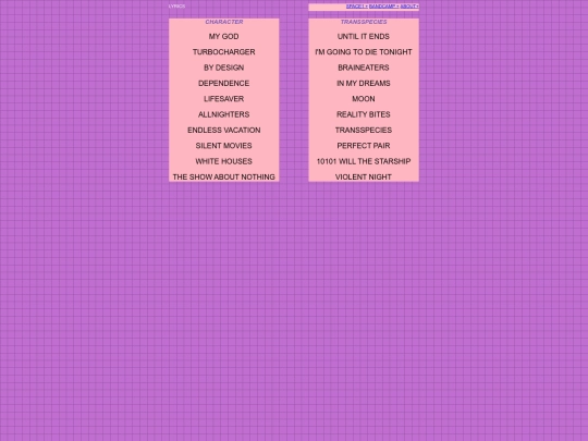 Lyrics screenshot