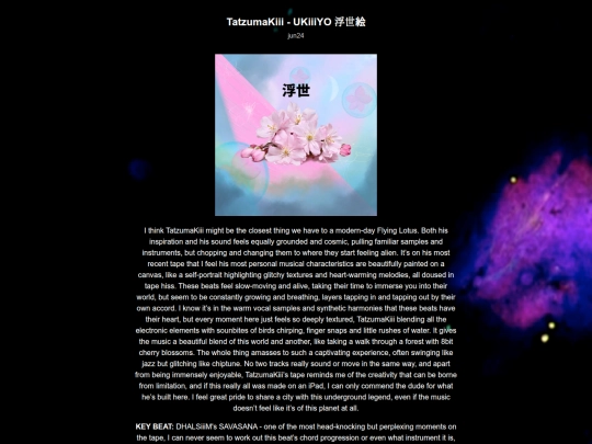 sp-404/posts/TatzumaKiii-UKiiiYO screenshot