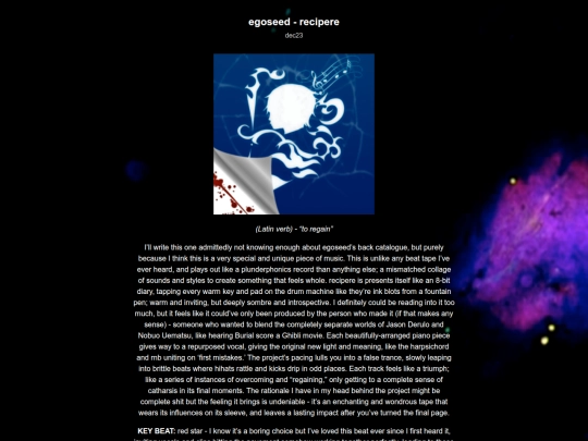 sp-404/posts/egoseed-recipere screenshot