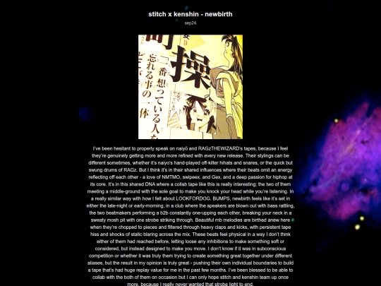 sp-404/posts/stitchxkenshin-newbirth screenshot