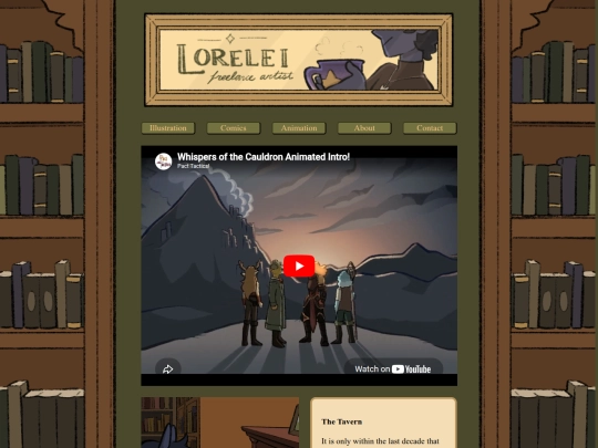 animation screenshot