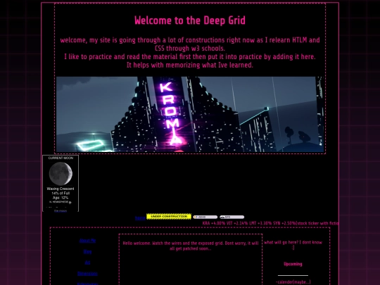 archive screenshot