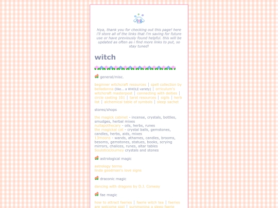 archive/resources screenshot