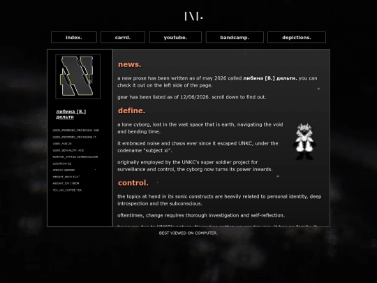 wiki/NOXW screenshot