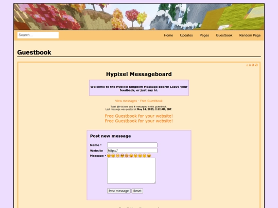 guestbook screenshot