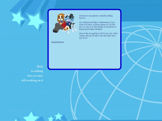 test screenshot