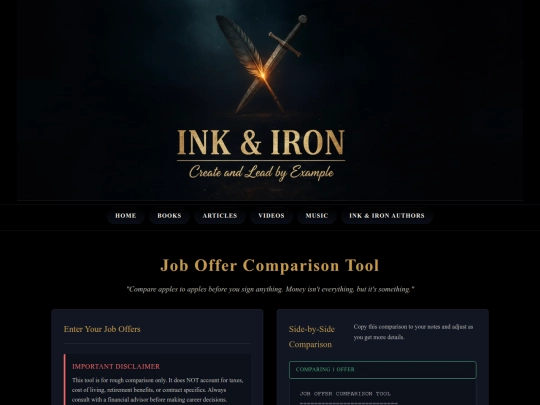 Tools/OfferCompTool screenshot