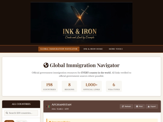 Tools/immigration screenshot