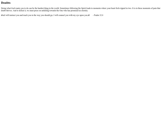 doubts screenshot