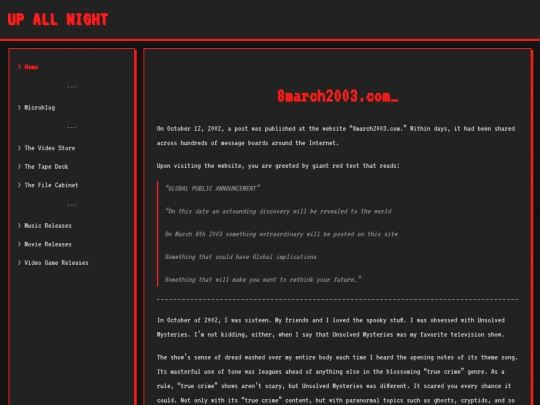 archive/8march2003 screenshot