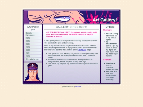 Gallery screenshot
