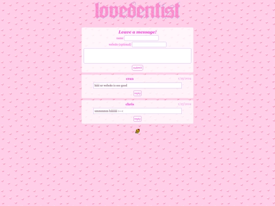 guestbook screenshot