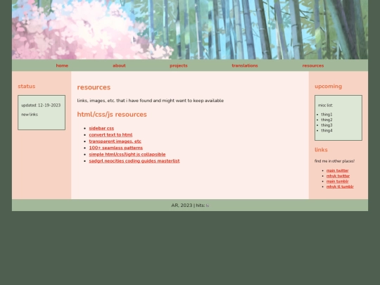 resources screenshot