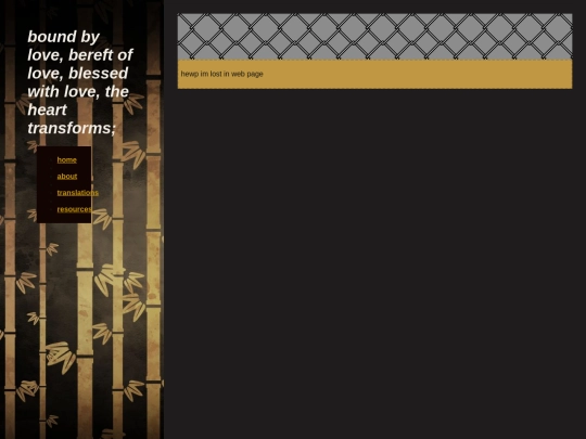 testinggrounds screenshot